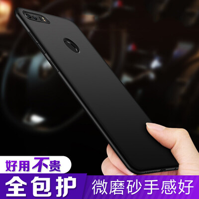 STRYFER Huawei Glory 8 Mobile Shell Cover All-in-one Anti-drop Micro Scrub Softshell Men&women - Black
STRYFER Huawei Glory 8 Mobile Shell Cover All-in-one Anti-drop Micro Scrub Softshell Men&women - Black