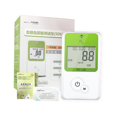 Yicheng 5DU-1 type dual function blood sugar uric acid tester household uric acid instrument 20 uric acid test paper set
Yicheng 5DU-1 type dual function blood sugar uric acid tester household uric acid instrument 20 uric acid test paper set