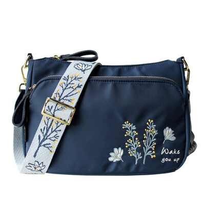 Flower Princess wake you up embroidery art shoulder wide shoulder strap slung casual nylon handbag 1804FB009 blue
Flower Princess wake you up embroidery art shoulder wide shoulder strap slung casual nylon handbag 1804FB009 blue