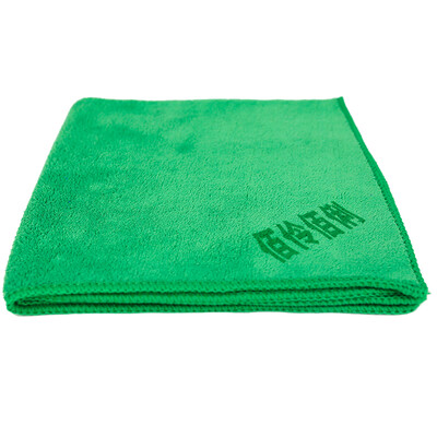Car wash towel cleaning cloth car supplies cleaning absorbing water cleaning towel 4040CM single strip green
Car wash towel cleaning cloth car supplies cleaning absorbing water cleaning towel 4040CM single strip green