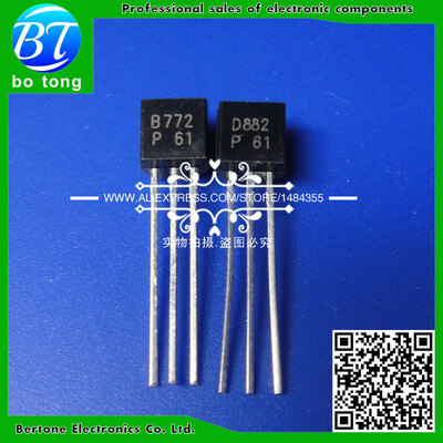 Free shipping 1000PCS 2SD882P D882P TO-92 D882 Transistors