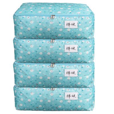 Youjialiangpin Oxford cloth quilt storage bag clothes quilt finishing bag light blue small daisy large 4
Youjialiangpin Oxford cloth quilt storage bag clothes quilt finishing bag light blue small daisy large 4