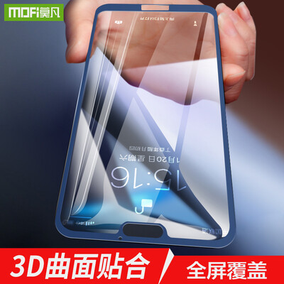 Mo Fanhua for NOVA3e tempered film full screen coverage mobile phone anti-fall explosion-proof fingerprint glass film blue
Mo Fanhua for NOVA3e tempered film full screen coverage mobile phone anti-fall explosion-proof fingerprint glass film blue