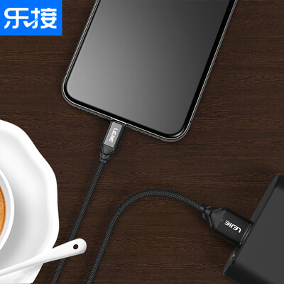 Lok LEJIE Apple phone fast charging cable data line short 025 meters black for iphone66s7 Plus8xipad pro LUIC-3025B
Lok LEJIE Apple phone fast charging cable data line short 025 meters black for iphone66s7 Plus8xipad pro LUIC-3025B