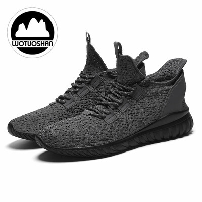 The new Net surface Mens casual fashion outdoor Super light breathable popular Running shoes Sports shoes Coconut shoes sneakers
The new Net surface Mens casual fashion outdoor Super light breathable popular Running shoes Sports shoes Coconut shoes sneakers
