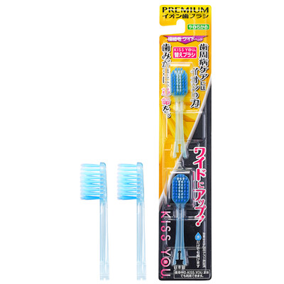 KISS YOU Negative Ion Toothbrush Replacement Brush Head Wide Brush Head Soft Hair Type H37 Blue 2 Pack Imported from Japan
KISS YOU Negative Ion Toothbrush Replacement Brush Head Wide Brush Head Soft Hair Type H37 Blue 2 Pack Imported from Japan