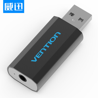 VENTION USB external sound card free drive notebook desktop computer usb to 35mm audio interface to headset microphone converter black VAB-S15-B
VENTION USB external sound card free drive notebook desktop computer usb to 35mm audio interface to headset microphone converter black VAB-S15-B
