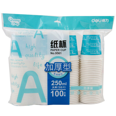 (Deli) 9561 thick type disposable cup / paper cup 9 ounces 250ML 100 fitted with blue
(Deli) 9561 thick type disposable cup / paper cup 9 ounces 250ML 100 fitted with blue
