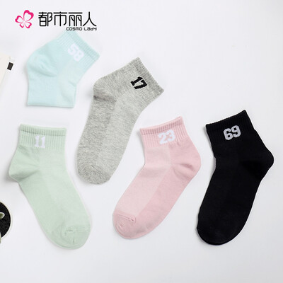 Urban beauty ladies socks 5 pairs of cotton female socks in the tube socks Korean casual sports sweat-absorbent cotton socks 2C8409 powder green black blue gray Free
Urban beauty ladies socks 5 pairs of cotton female socks in the tube socks Korean casual sports sweat-absorbent cotton socks 2C8409 powder green black blue gray Free