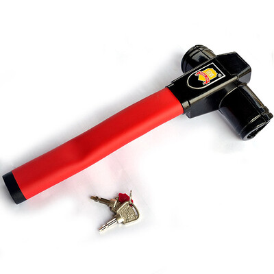 Golden Tun (King Tun) автомобильный руль блокировка противоугонная блокировка T-lock CM-0930R красный
Golden Tun (King Tun) автомобильный руль блокировка противоугонная блокировка T-lock CM-0930R красный