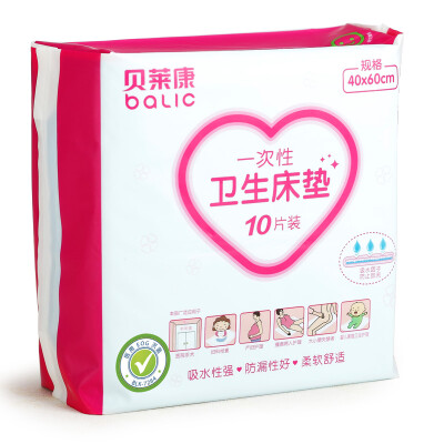 Balic&39s disposable hygiene mattresses • Health care pads Infants&babies 40 60cm
Balic&39s disposable hygiene mattresses • Health care pads Infants&babies 40 60cm