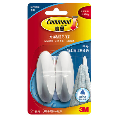 3M Gorman designer series strong seamless waterproof medium-sized hook waterproof&moisture-proof suspension worry-free
3M Gorman designer series strong seamless waterproof medium-sized hook waterproof&moisture-proof suspension worry-free