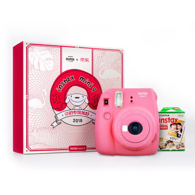 JDcom JOY NAME Fuji FUJIFILM INSTAX Imaging MINI9 flamingo powder JOY Limited Gift Box Contains 10 photo papers
JDcom JOY NAME Fuji FUJIFILM INSTAX Imaging MINI9 flamingo powder JOY Limited Gift Box Contains 10 photo papers