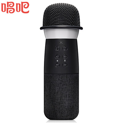 Changba G1 Wireless Karaoke Microphone Black