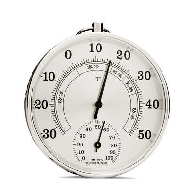 Mittel MITIR thermometer can be used to hang home hygrometer high precision indoor baby room free battery temperature&humidity meter HM799 silver
Mittel MITIR thermometer can be used to hang home hygrometer high precision indoor baby room free battery temperature&humidity meter HM799 silver