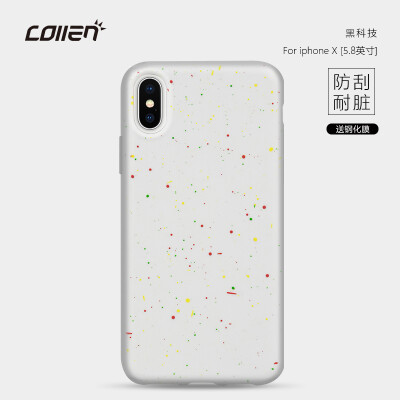 Collen iPhone x / 10 Mobile Shell Apple x / 10 Cover Scrub Мягкая крышка Защита от обрастания крышкой All-inclusive White
Collen iPhone x / 10 Mobile Shell Apple x / 10 Cover Scrub Мягкая крышка Защита от обрастания крышкой All-inclusive White