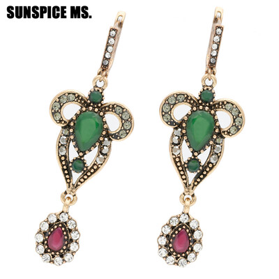 Elegent Turkish Women Long Hook Dangle Earrings Antique Gold Resin Flower Drop Earring Jewelry Indian Bohemia Wedding Bojoux
Elegent Turkish Women Long Hook Dangle Earrings Antique Gold Resin Flower Drop Earring Jewelry Indian Bohemia Wedding Bojoux