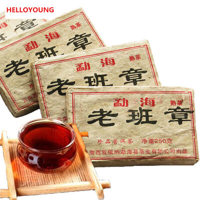 C-PE074 Famous Brands Old Puer Tea Health Care Pu'er Brick Pu er Tea Pu erh Compressed Puerh Yunnan Ancient Trees Brick Tea
C-PE074 Famous Brands Old Puer Tea Health Care Pu'er Brick Pu er Tea Pu erh Compressed Puerh Yunnan Ancient Trees Brick Tea