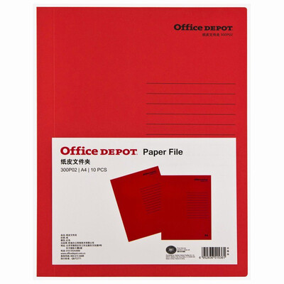 Office Depot (Office Depot) картонная папка / папка управления / папка / папка отчет A4 желтый 10 / мешок 300P02
Office Depot (Office Depot) картонная папка / папка управления / папка / папка отчет A4 желтый 10 / мешок 300P02