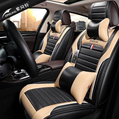 Purple wind chime leather car seat four seasons pad all-inclusive car seat cushion Tianyi Ling Kaimei Rui DX3 wing tiger Haval H6 name map Corolla Hallanda Jingyi H14 Mystery Black - Deluxe Edition
Purple wind chime leather car seat four seasons pad all-inclusive car seat cushion Tianyi Ling Kaimei Rui DX3 wing tiger Haval H6 name map Corolla Hallanda Jingyi H14 Mystery Black - Deluxe Edition