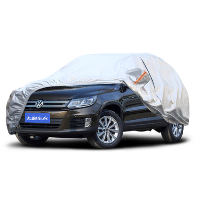 Carnegie Silver Four Seasons Car Chess Car Cover Dedicated to Volkswagen LaVida New Speed Teng New Bora Sedan Sunscreen Sunshade Insulation Dustproof Windproof Rainproof Car Clothing Cover Car Cover Car Accessories
Carnegie Silver Four Seasons Car Chess Car Cover Dedicated to Volkswagen LaVida New Speed Teng New Bora Sedan Sunscreen Sunshade Insulation Dustproof Windproof Rainproof Car Clothing Cover Car Cover Car Accessories