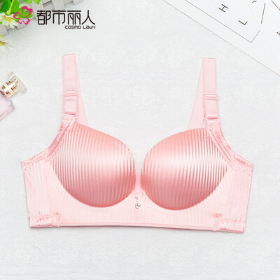 COSMO LADY One-piece seamless rimless bra smooth 34 cup ladies underwear gathered adjustment bra
COSMO LADY One-piece seamless rimless bra smooth 34 cup ladies underwear gathered adjustment bra