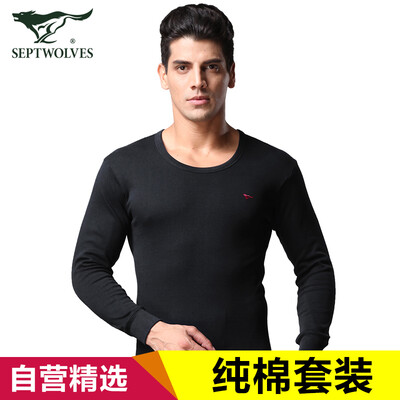 Seven wolves thermal underwear mens cotton-based thin section of the autumn clothes Qiuku suit mens round neck cotton sweater winter 98101 black XL 
Seven wolves thermal underwear mens cotton-based thin section of the autumn clothes Qiuku suit mens round neck cotton sweater winter 98101 black XL