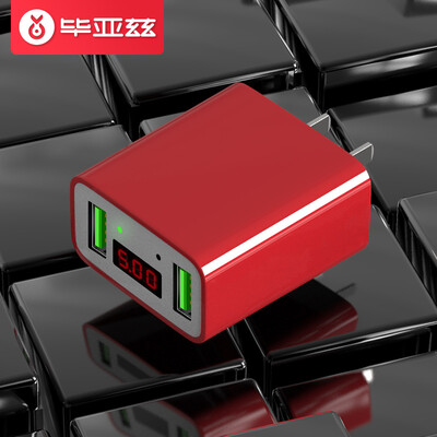 BIAZE Dual Port USB-зарядное устройство для планшета для зарядки планшета Цифровая поддержка дисплея Apple / Samsung / Millet / Huawei / OPPO / VIVO M16 Red
BIAZE Dual Port USB-зарядное устройство для планшета для зарядки планшета Цифровая поддержка дисплея Apple / Samsung / Millet / Huawei / OPPO / VIVO M16 Red