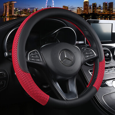 YooCar car steering wheel cover four seasons universal handle free hand-seal breathable non-slip red black medium
YooCar car steering wheel cover four seasons universal handle free hand-seal breathable non-slip red black medium