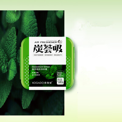 KOGADO car perfume decoration car perfume perfume aroma car perfume supplies new car bathroom deodorant
KOGADO car perfume decoration car perfume perfume aroma car perfume supplies new car bathroom deodorant