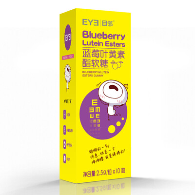 Aier Ophthalmology Products Eyebrow Blueberry Lutein Ester Fudge 10 Capsules Experienced Children Adolescent Adult Nutrition Fudge
Aier Ophthalmology Products Eyebrow Blueberry Lutein Ester Fudge 10 Capsules Experienced Children Adolescent Adult Nutrition Fudge