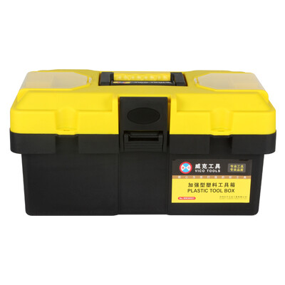 Wick Wico WK99021 Reinforced Plastic Toolbox Household Multi-function Storage Box Car Suitcase Repair Hardware Toolbox 13 Inch
Wick Wico WK99021 Reinforced Plastic Toolbox Household Multi-function Storage Box Car Suitcase Repair Hardware Toolbox 13 Inch