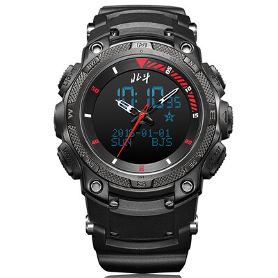 Beidou (beidou) TA218-10 satellite military watch outdoor sports mountaineering satellite male watch satellite timing time China red
Beidou (beidou) TA218-10 satellite military watch outdoor sports mountaineering satellite male watch satellite timing time China red