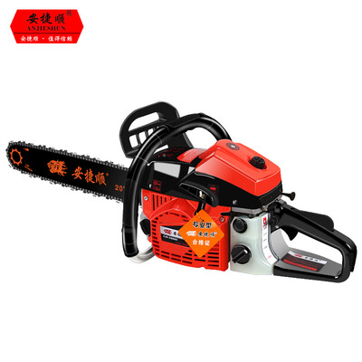 ANJIESHUN AJS-QYJC Gasoline Saw Logging Saw High Power Chainsaw Tree Cutting Machine
ANJIESHUN AJS-QYJC Gasoline Saw Logging Saw High Power Chainsaw Tree Cutting Machine