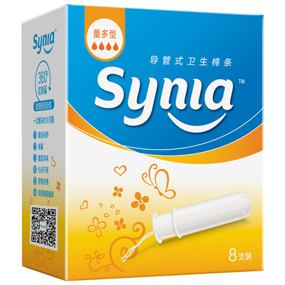 Synia catheter tampono ultra-large amount of 8-loaded no flavor (absorption of 15-18g
Synia catheter tampono ultra-large amount of 8-loaded no flavor (absorption of 15-18g