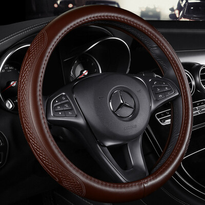 Zhihui BMW steering wheel cover leather 5 series 3 series 2 series 1 series 7 series 4 series 6 series X1X3X4X5X6 special leather handlebar
Zhihui BMW steering wheel cover leather 5 series 3 series 2 series 1 series 7 series 4 series 6 series X1X3X4X5X6 special leather handlebar