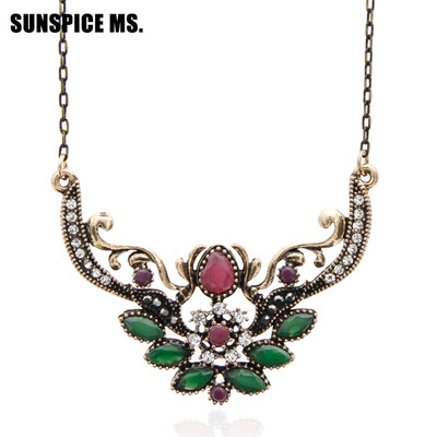 Mignon Turkish Women Flower Lace Vintage Pendant Necklaces Antique Gold Color India Wedding Bohemian Bridal Jewelry Charm Choker
Mignon Turkish Women Flower Lace Vintage Pendant Necklaces Antique Gold Color India Wedding Bohemian Bridal Jewelry Charm Choker