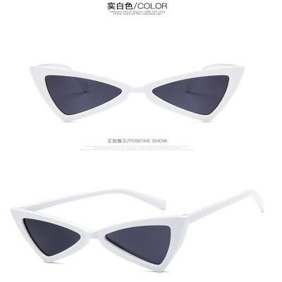 Солнцезащитные очки Rimless Женщины Розовое зеркало Светоотражающие солнцезащитные очки Сплавные ноги Элегантные очки стиля Оригин
Солнцезащитные очки Rimless Женщины Розовое зеркало Светоотражающие солнцезащитные очки Сплавные ноги Элегантные очки стиля Оригин