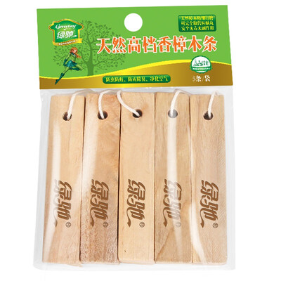 Green Chi 5 специальное оборудование натуральный камфорный камфарный камфар вместо камфарных таблеток в дополнение к вкусу репеллент для плесени мольбезопасный блок (ограниченный)
Green Chi 5 специальное оборудование натуральный камфорный камфарный камфар вместо камфарных таблеток в дополнение к вкусу репеллент для плесени мольбезопасный блок (ограниченный)