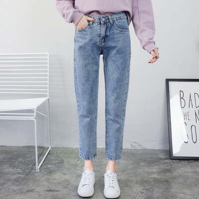 Yu Zhaolin YUZHAOLIN jeans female Korean version of the simple feet pants fashion wild light pencil pants women loose version light blue
Yu Zhaolin YUZHAOLIN jeans female Korean version of the simple feet pants fashion wild light pencil pants women loose version light blue