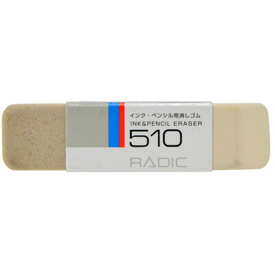 Cherry Sakura half sand eraser NO510 single apply pencil pen ball pen double sand rubber Japanese imports
Cherry Sakura half sand eraser NO510 single apply pencil pen ball pen double sand rubber Japanese imports