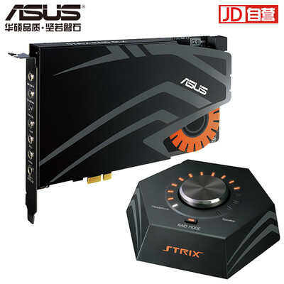 ASUS Raptor STRIX RAID DLX Master Edition with sound control box game built-in sound card
ASUS Raptor STRIX RAID DLX Master Edition with sound control box game built-in sound card