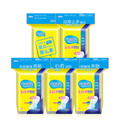 times Shu Te 7 star self-absorption super-absorbent cotton soft slim daily 240mm8 tablets * 5 packs
times Shu Te 7 star self-absorption super-absorbent cotton soft slim daily 240mm8 tablets * 5 packs