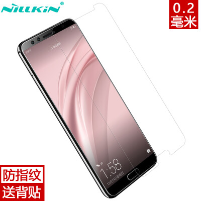 Nillkin Huawei Nova2S взрывозащищенная закаленная стеклянная пленка / защитная пленка для мобильного телефона H + pro arc 0.2mm
Nillkin Huawei Nova2S взрывозащищенная закаленная стеклянная пленка / защитная пленка для мобильного телефона H + pro arc 0.2mm
