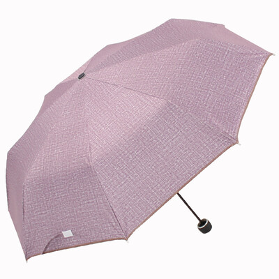 Jingdong supermarket umbrella umbrella faintly no text tattoo coffee anti-curling three fold sun umbrella sun umbrella dark gray 33317E
Jingdong supermarket umbrella umbrella faintly no text tattoo coffee anti-curling three fold sun umbrella sun umbrella dark gray 33317E