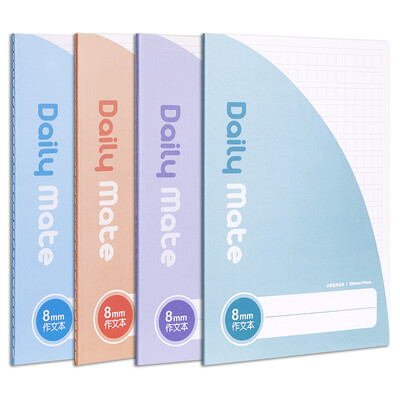 Deli deli 12 B530 page student essay homework stitching soft copybook notebook FB530
Deli deli 12 B530 page student essay homework stitching soft copybook notebook FB530