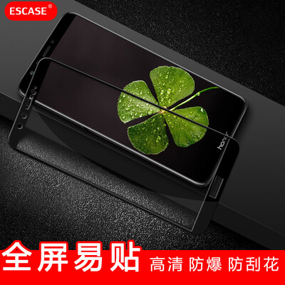 ESCASE glory 9 youth version tempered film Huawei glory 9 youth version tempered film full screen glory tempered film full screen black
ESCASE glory 9 youth version tempered film Huawei glory 9 youth version tempered film full screen glory tempered film full screen black