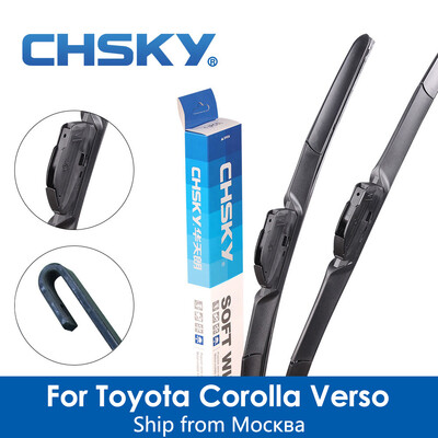 CHSKY Автомобильное стеклоочиститель для Toyota Corolla Verso 2001 2002 -2009 Автомобильное стеклоочиститель Auto Windscreen Wipers car-styling
CHSKY Автомобильное стеклоочиститель для Toyota Corolla Verso 2001 2002 -2009 Автомобильное стеклоочиститель Auto Windscreen Wipers car-styling