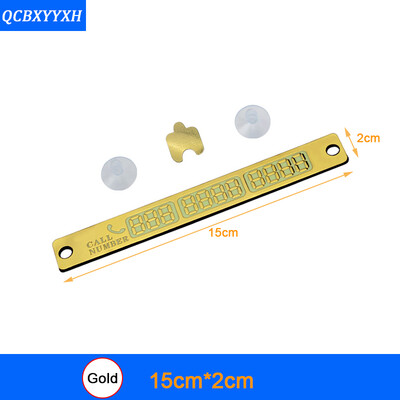 1Pcs Car Luminous Temporary Parking Card Sticker With Suckers And Phone Number Card Stickers Plate 152CM Silver Gold
1Pcs Car Luminous Temporary Parking Card Sticker With Suckers And Phone Number Card Stickers Plate 152CM Silver Gold