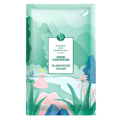 Merino Hyaluronic Acid Moisturizing Fresh Muscle Mask 1 Hydrating Mask Hydrating Mask Trial
Merino Hyaluronic Acid Moisturizing Fresh Muscle Mask 1 Hydrating Mask Hydrating Mask Trial